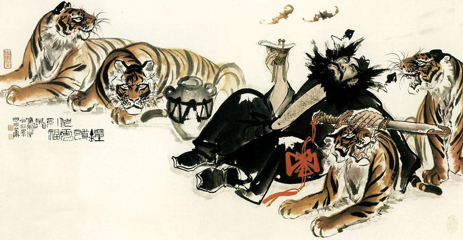 钟馗伏虎引福图  98×196cm