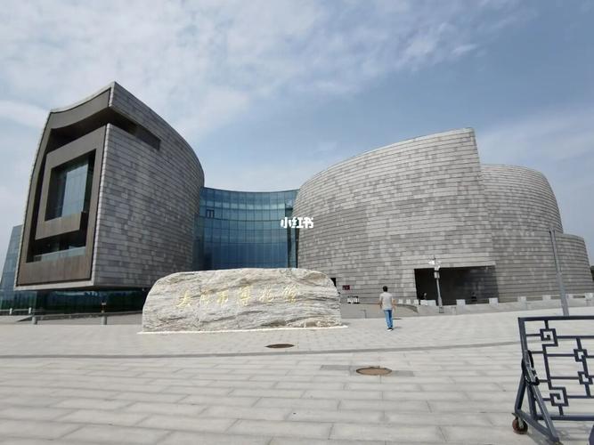 大同博物馆_景点_博物馆_大同市博物馆_草原_牧场_历史_出行_人文风光