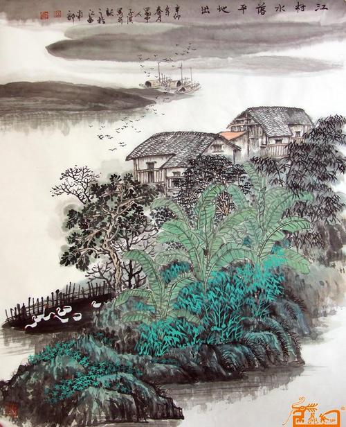 名家 伍子溪 国画 - 江村水落平地出