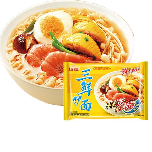 华丰三鲜伊面袋装方便面怀旧食品干吃老式泡面冲泡方便面