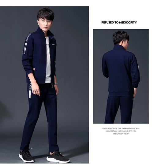 套装秋冬款潮男装一套搭配帅气休闲冬季运动衣服外套男式冬天健身跑步