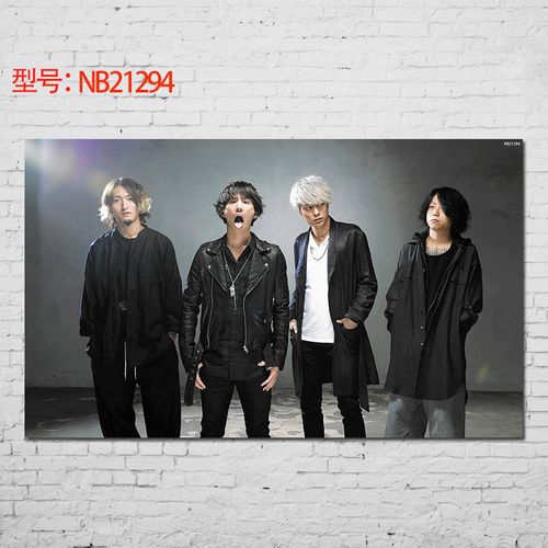 oneokrock主唱,oneokrocktoru 居梦坞 one ok rock日本摇滚乐队牛皮纸海报装饰画 酒吧照片相框墙 nb