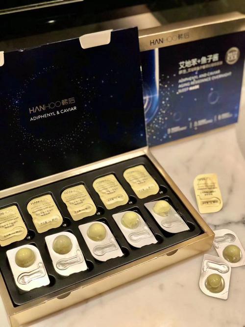 鱼子酱面膜_面膜_鱼子酱_睡眠面膜_美女_我最便宜的面膜_美妆_护肤