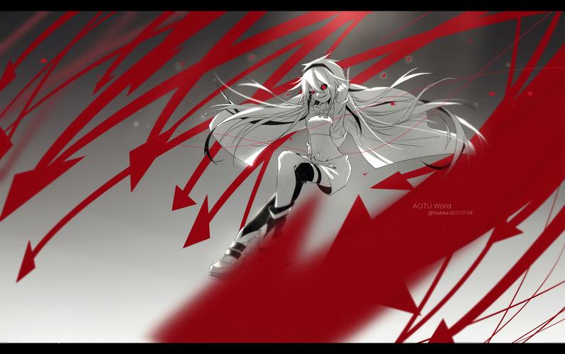 71凹凸世界·aotu71秋