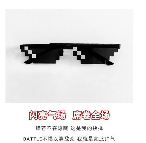 网红塑料抖音土豪大金链子男粗夸张道具墨镜仿真大金链假金项链超 1.