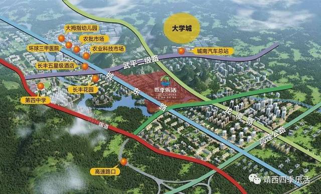 3 教育 悦享遍地书香,名校驾到 北师大附属学校落户靖东新区