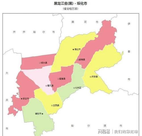 截至目前,黑龙江绥化市望奎县已有14例确诊,32例无症状感染者.