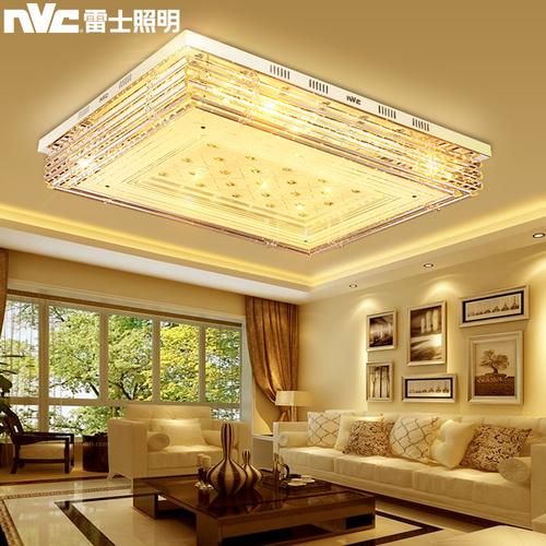 水晶灯客厅灯调光