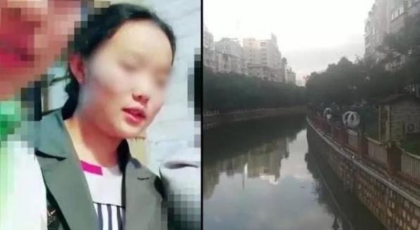 警方通报云南大学生李心草溺亡事件李心草死亡真相是什么