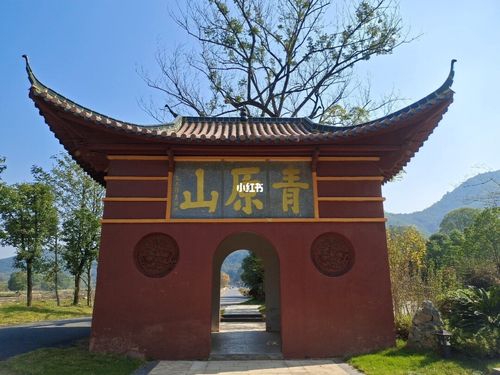 吉安青原山一日游 坐13路车到阳明商城后转101直达景区 从早上10:17