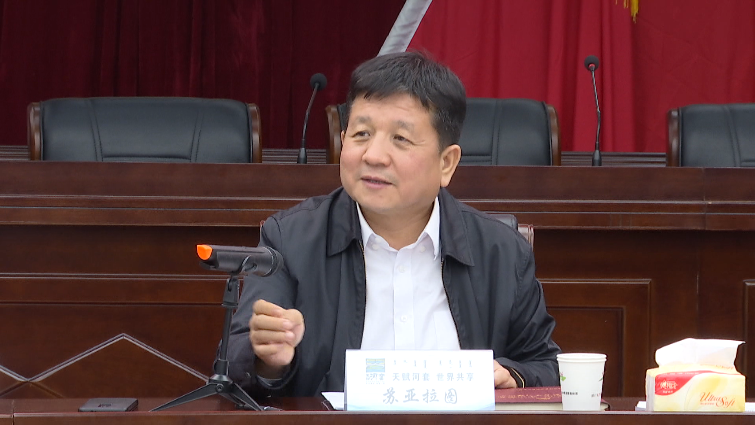 苏亚拉图调研乌拉特前旗农牧业工作