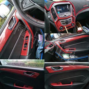 艾瑞泽5内饰贴纸改装碳纤维