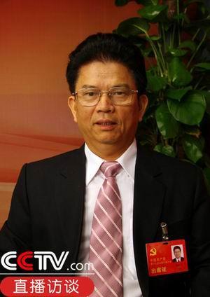 十七大代表邓维龙谈珠海经济发展