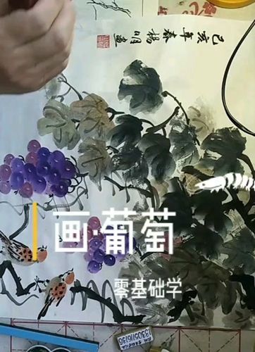零基础学国画,教你国画绘画技巧