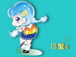 巨蟹座和十二星座哪个最般配呢?