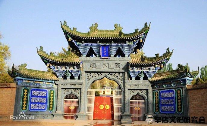 马守贞创立穆扶提