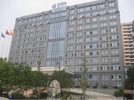 湖南华菱湘潭钢铁有限公司