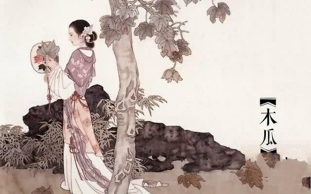 《国风.卫风.木瓜》"一瓜定情",你所未知的先秦"木瓜文化"