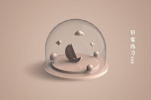 keyshot基本渲染|三维|场景|linxianshen - 原创作品