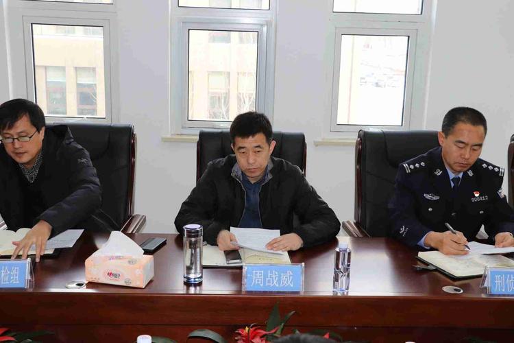 市纪委常委夏铮同志一行到市局扫黑办调研扫黑除恶工作