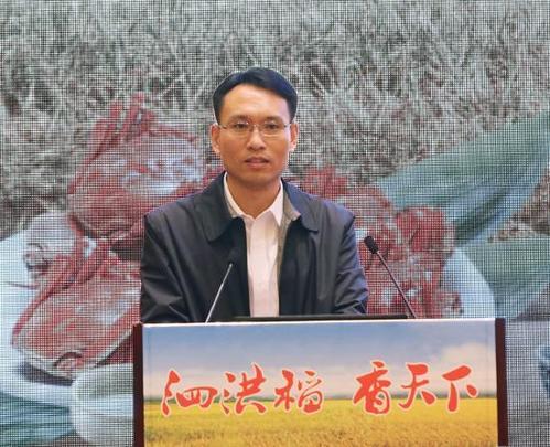 泗洪县县长李爱华.材料图