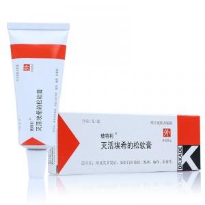 肛门湿疹需要如何医治啊?