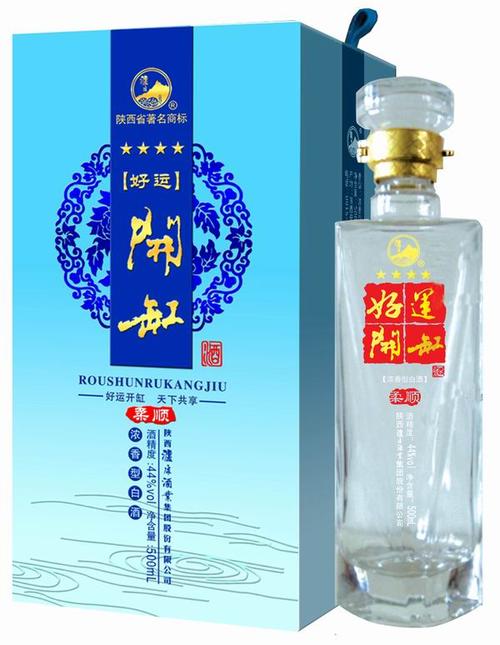44度柔顺开缸酒