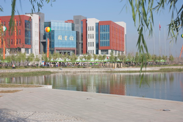 沈阳城市建设学院