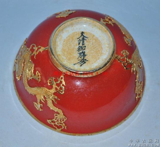大清御膳房包金碗