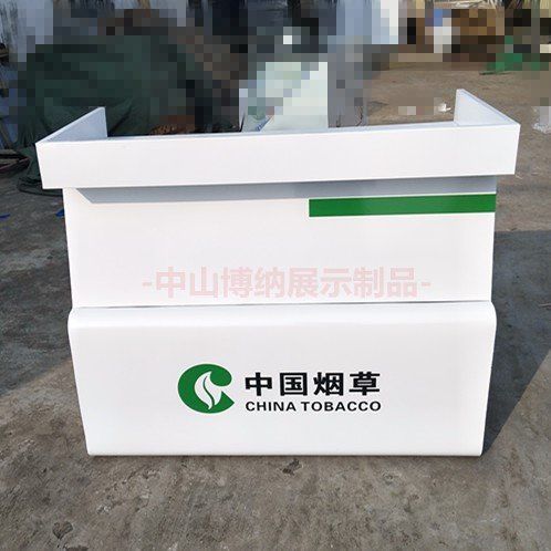 烟柜展示柜烟柜台便利店玻璃柜中国烟草专卖超市收银台挂墙式一体