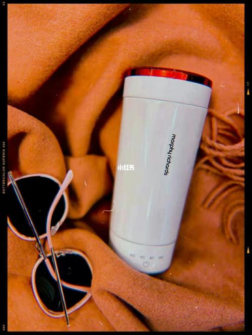 杯子_旅游_摩飞怎么样_冬天去哪玩_水杯_水壶_花茶_出游_咖啡_摩飞轻