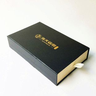 可定做 创意精品礼品包装盒抽屉盒 抽拉式纸质包装硬盒子纸盒