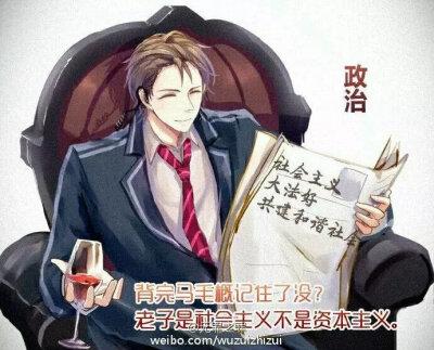 逢考必过