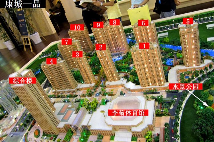 康城一品,雄踞临平新城cbd中央,东临9万m2水景公园,南靠世纪大道,西接