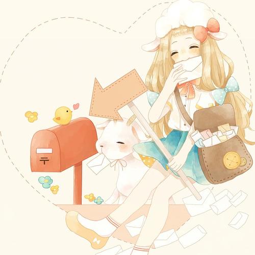 二次元 暖色系 萌 动物 女孩