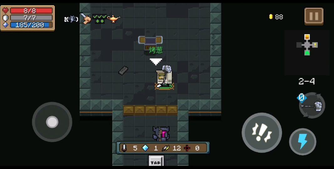 元气骑士烧烤摊开业!今日份烤葱了解一下,战斗力爆表不输棒球棍