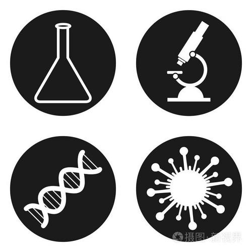 医学实验室图标设置在圆按钮.矢量图
