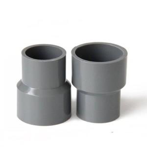 20 25 32 40 50 63 75 90mmpvc给水管同心异径直接上水变径大小头