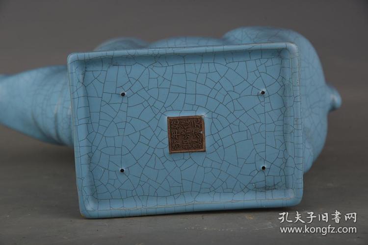 宋乾德元年汝窑清凉寺制人牛灯