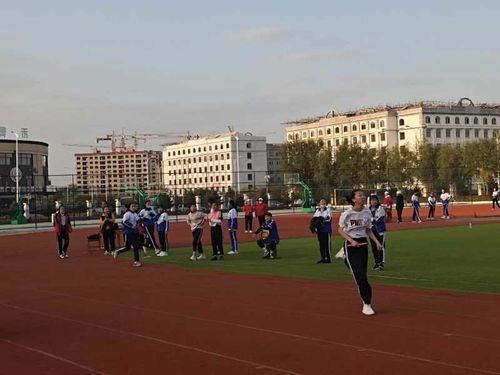 科右前旗第一中学第30届校园运动会