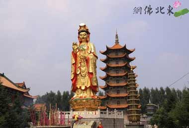 观音寺哈尔滨黑龙江寺院