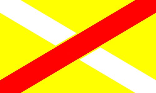 大明国国旗设计方案大集合(架空)