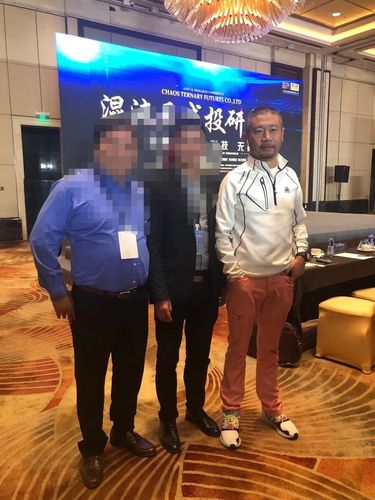 我的秘书尼可今天会晤了一位中国非常厉害的投资者,叫葛卫东,他也在