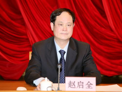 周清利讲话  徐景颜主持  陈家金王顶岐周连华等出席