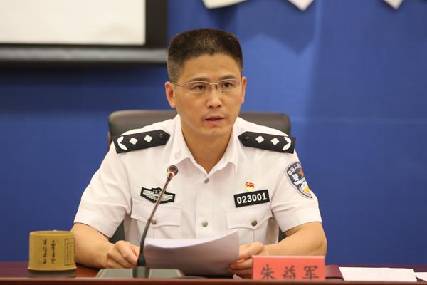 北京市公安局通州分局整体情况介绍