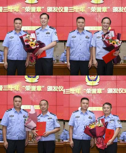 沅江市纪委派驻政法纪检组组长易兵,沅江市公安局在家局党委班子成员