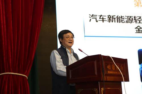 广西南南铝集团董事长郑玉林做报告