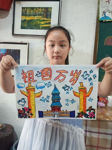 【十二点画室】创意美术——《祖国万岁》