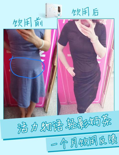 相同的手,最大的变化就是腰身腹围扁了哦[奸笑]