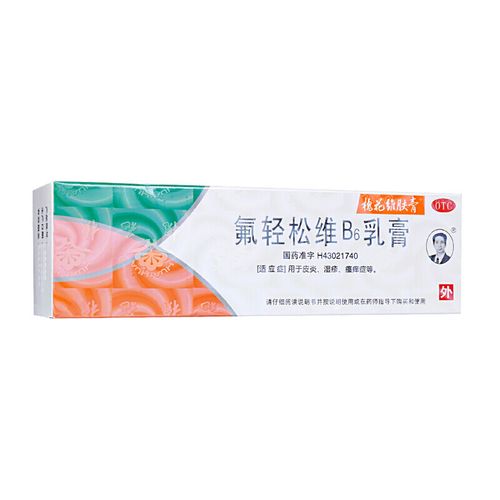 槐花维肤膏 氟轻松维b6乳膏 30g 皮肤用药